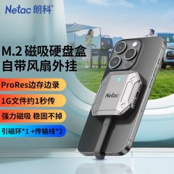 米友客户端工银瑞信app客户端下载