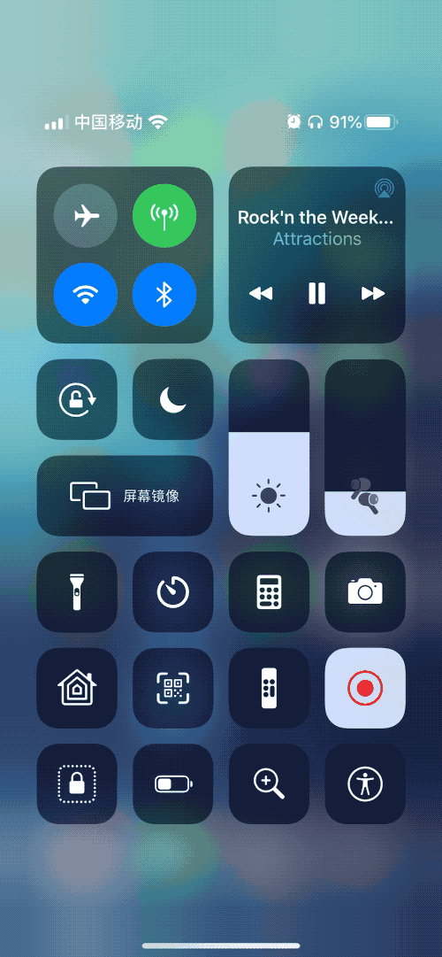 91神器苹果版3d过滤器苹果版ios下载
